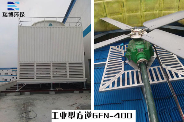 化學(xué)封閉冷卻塔的清洗工藝,旋流凈化器,污水離子交換樹(shù)脂過(guò)濾器,多介質(zhì)過(guò)濾器,淺層砂過(guò)濾器 化學(xué)封閉冷卻塔的清洗工藝,旋流凈化器,污水離子交換樹(shù)脂過(guò)濾器,多介質(zhì)過(guò)濾器,淺層砂過(guò)濾器