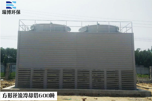 化學(xué)封閉冷卻塔的節(jié)能效果,開(kāi)式橫流冷卻塔,橫流閉式冷卻塔,閉式冷卻塔,冷卻塔 化學(xué)封閉冷卻塔的節(jié)能效果,開(kāi)式橫流冷卻塔,橫流閉式冷卻塔,閉式冷卻塔,冷卻塔