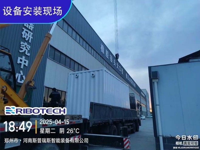 工業(yè)循環(huán)水_過濾設備_自清洗_多介質(zhì)過濾器廠家工程項目圖 工業(yè)循環(huán)水_過濾設備_自清洗_多介質(zhì)過濾器廠家工程項目圖