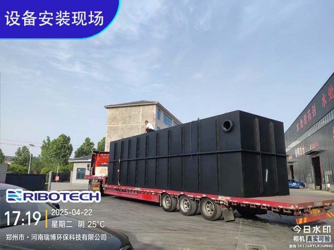 工業(yè)循環(huán)水_過濾設(shè)備_自清洗_多介質(zhì)過濾器廠家加工現(xiàn)場圖 工業(yè)循環(huán)水_過濾設(shè)備_自清洗_多介質(zhì)過濾器廠家加工現(xiàn)場圖