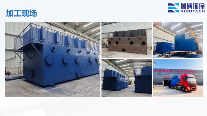 工業(yè)再生水_自清洗_多介質(zhì)_纖維過(guò)濾器廠家加工現(xiàn)場(chǎng)圖 工業(yè)再生水_自清洗_多介質(zhì)_纖維過(guò)濾器廠家加工現(xiàn)場(chǎng)圖