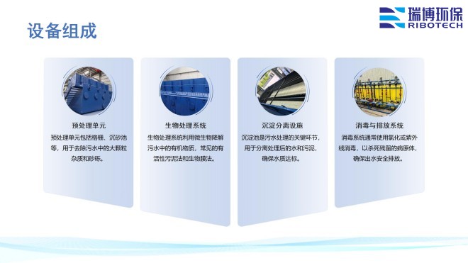 工業(yè)循環(huán)水_過濾設(shè)備_自清洗_多介質(zhì)過濾器廠家設(shè)備規(guī)格圖 工業(yè)循環(huán)水_過濾設(shè)備_自清洗_多介質(zhì)過濾器廠家設(shè)備規(guī)格圖