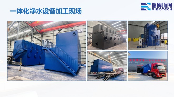 工業(yè)循環(huán)水_過濾設(shè)備_自清洗_多介質(zhì)過濾器廠家加工現(xiàn)場(chǎng)圖 工業(yè)循環(huán)水_過濾設(shè)備_自清洗_多介質(zhì)過濾器廠家加工現(xiàn)場(chǎng)圖