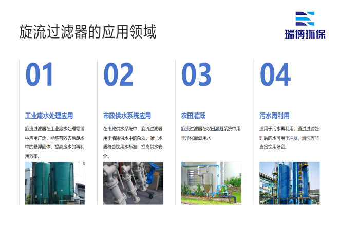 I(y)ˮ_ϴ_|_wS^VSґID