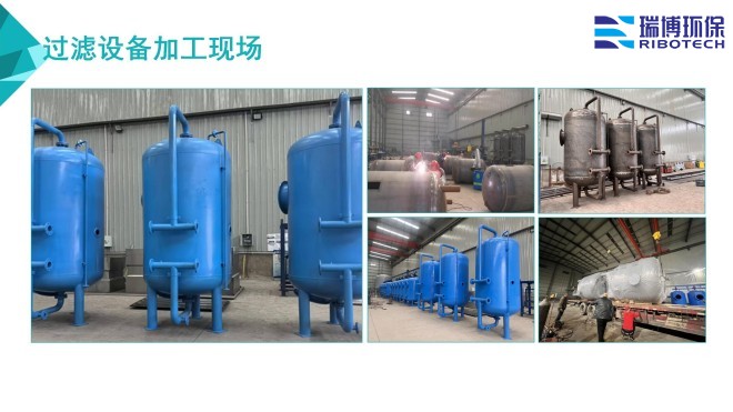 ˮ_wS_|(zh)_ϴ_^VSҼӹF(xin)(chng)D