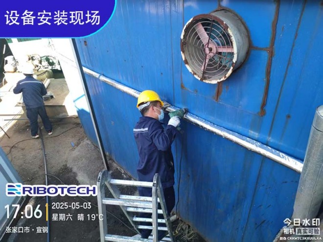 中水回用_纖維_多介質(zhì)_自清洗_過濾器廠家現(xiàn)場圖 中水回用_纖維_多介質(zhì)_自清洗_過濾器廠家現(xiàn)場圖