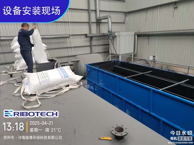 工業(yè)再生水_自清洗_多介質(zhì)_纖維過(guò)濾器廠家加工現(xiàn)場(chǎng)圖 工業(yè)再生水_自清洗_多介質(zhì)_纖維過(guò)濾器廠家加工現(xiàn)場(chǎng)圖