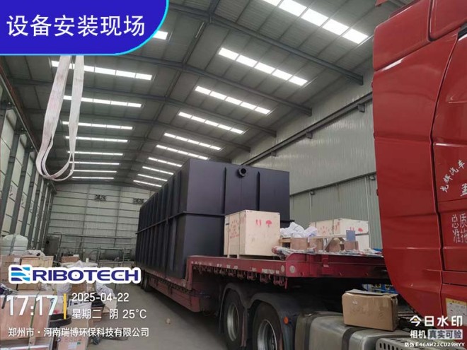 中水回用_纖維_多介質(zhì)_自清洗_過濾器廠家現(xiàn)場圖 中水回用_纖維_多介質(zhì)_自清洗_過濾器廠家現(xiàn)場圖
