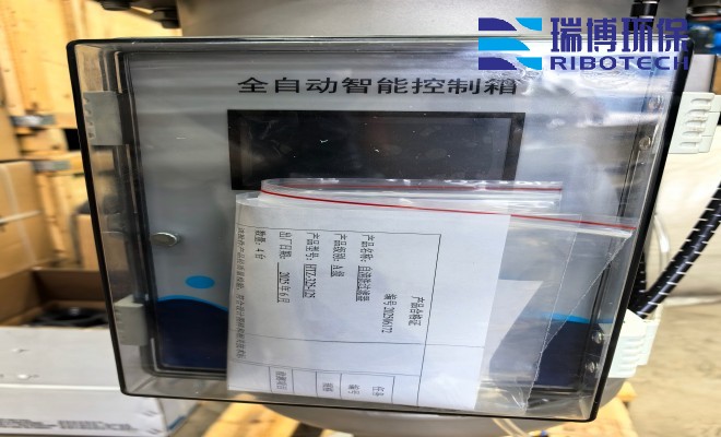 中水回用_纖維_多介質(zhì)_自清洗_過濾器廠家設(shè)備配制圖 中水回用_纖維_多介質(zhì)_自清洗_過濾器廠家設(shè)備配制圖