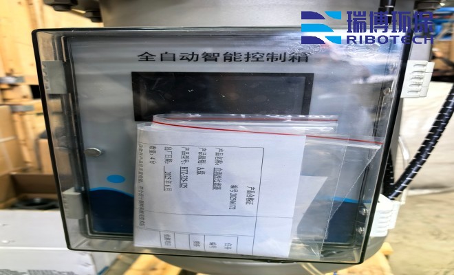 工業(yè)循環(huán)水_過濾設備_自清洗_多介質過濾器廠家設備規(guī)格圖 工業(yè)循環(huán)水_過濾設備_自清洗_多介質過濾器廠家設備規(guī)格圖