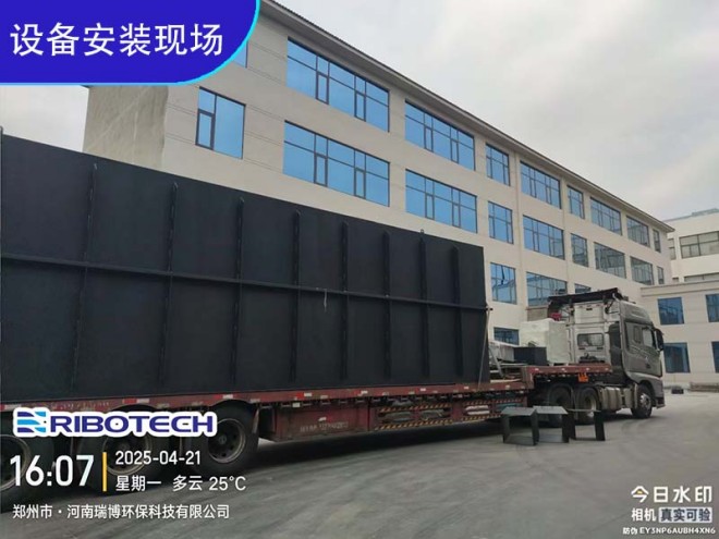 中水回用_纖維_多介質(zhì)_自清洗_過濾器發(fā)貨現(xiàn)場圖 中水回用_纖維_多介質(zhì)_自清洗_過濾器發(fā)貨現(xiàn)場圖