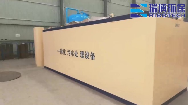 多介質_自清洗_循環(huán)水過濾設備廠家現(xiàn)場圖 多介質_自清洗_循環(huán)水過濾設備廠家現(xiàn)場圖