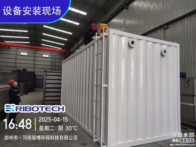 一體化設備_自清洗_循環(huán)水過濾設備廠家現(xiàn)場圖 一體化設備_自清洗_循環(huán)水過濾設備廠家現(xiàn)場圖