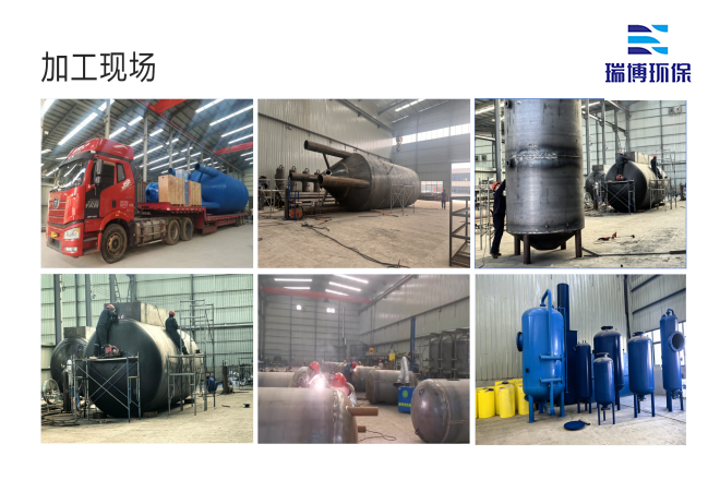 中水回用_纖維_多介質(zhì)_自清洗_過濾器廠家加工現(xiàn)場圖 中水回用_纖維_多介質(zhì)_自清洗_過濾器廠家加工現(xiàn)場圖