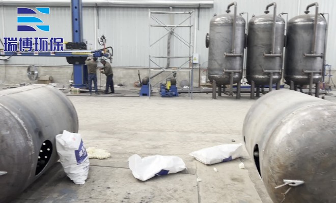 ϴ^VI(y)ˮ̎o(h)_(d)I(y)ѭh(hun)ˮ_^VO(sh)_ϴ_|(zh)^VS